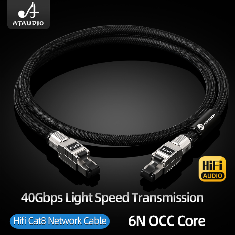 Lan Cable Gaming - ATAUDIO CAT8 สายอินเทอร์เน็ต 40Gbps HiFi Ethernet