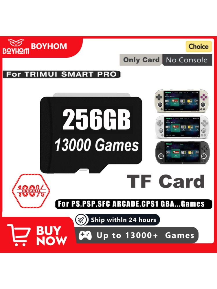 Gaming Console Linux - การ์ด SD สําหรับ 64G 128G 256G