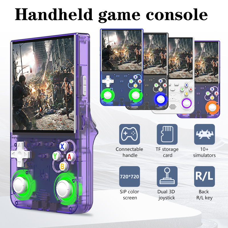 Gaming Console R36 Ultra - เครื่องเล่นเกมย้อนยุค New R36 Ultra ระบบ Linux