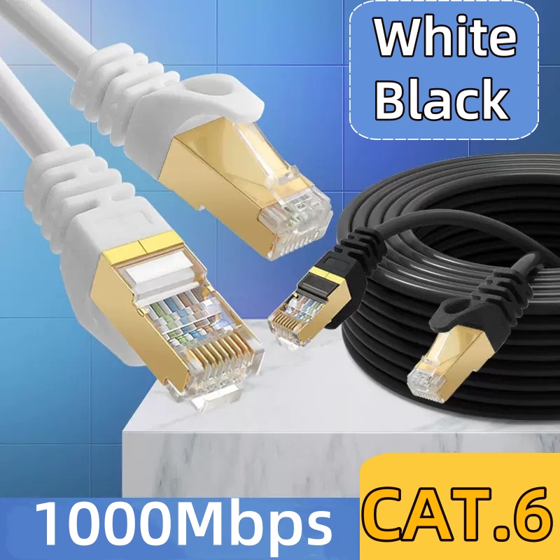 สายอีเธอร์เน็ต Cat 6 สำหรับเคร - Lan Cable Gaming บทวิจารณ์และราคา