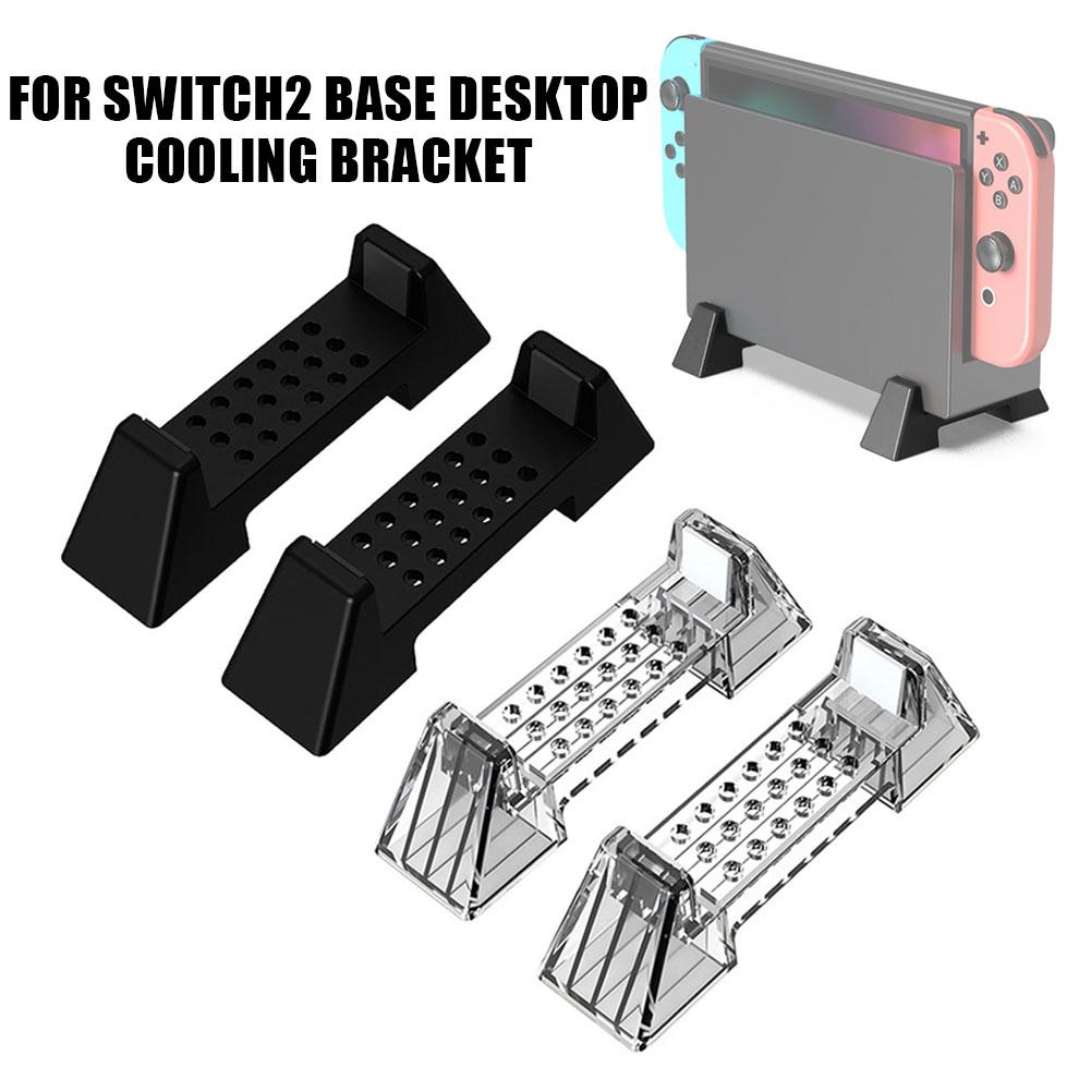 แท่นวางเครื่องเล่นเกม Switch 2 - Gaming Console Table บทวิจารณ์และราคา